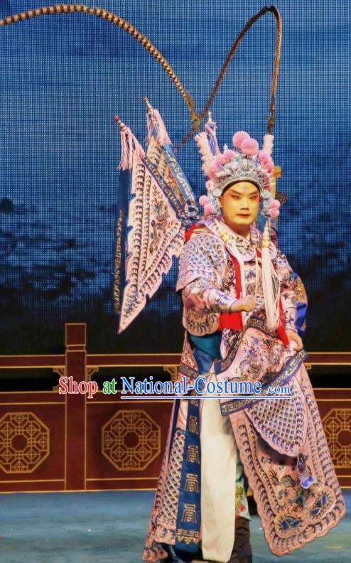 Liu Bei Zhao Qin Chinese Hubei Hanchu Opera General Zhou Yu Apparels Costumes and Headpieces Traditional Han Opera Military Officer Garment Pink Armor Clothing with Flags