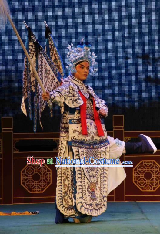 Liu Bei Zhao Qin Chinese Hubei Hanchu Opera General Zhao Yun Apparels Costumes and Headpieces Traditional Han Opera Military Officer Garment Armor Clothing with Flags