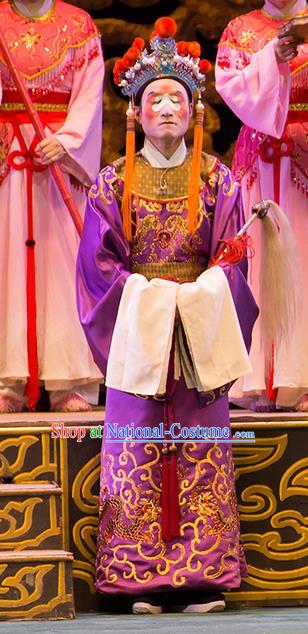 Yu Zhou Feng Chinese Hubei Hanchu Opera Eunuch Apparels Costumes and Headpieces Traditional Han Opera Garment Figurant Clothing