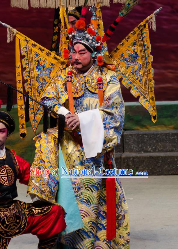 The Princess in Distress Chinese Guangdong Opera General Apparels Costumes and Headpieces Traditional Cantonese Opera Military Officer Garment Yelu Junxiong Clothing