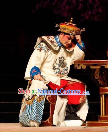 Prince Rui and Concubine Zhuang Chinese Guangdong Opera Royal Highness Apparels Costumes and Headpieces Traditional Cantonese Opera Garment Qing Dynasty Infante Dorgon Clothing