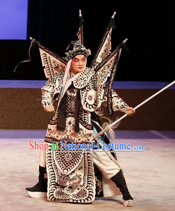 General Ma Chao Chinese Guangdong Opera Shogun Kao Apparels Costumes and Headpieces Traditional Cantonese Opera Garment Armor Clothing with Flags