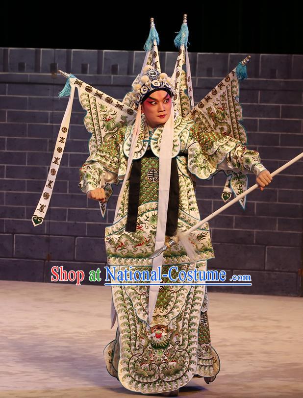 General Ma Chao Chinese Guangdong Opera Apparels Costumes and Headpieces Traditional Cantonese Opera Armor Garment Shogun Kao Clothing with Flags