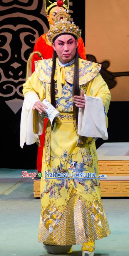 Yuan Yang Sword Chinese Guangdong Opera Young Man Apparels Costumes and Headpieces Traditional Cantonese Opera Emperor Garment Clothing