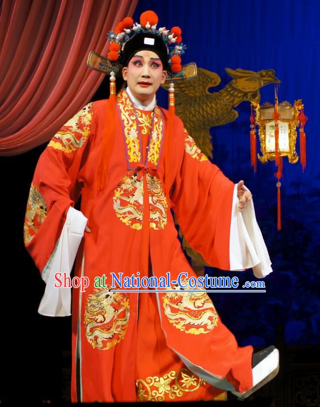 Diao Man Gong Zhu Gan Fu Ma Chinese Guangdong Opera Young Male Apparels Costumes and Headpieces Traditional Cantonese Opera Prince Garment Bridegroom Meng Feixiong Clothing