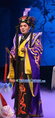 King of Nanyue Kingdom Chinese Guangdong Opera Young Male Apparels Costumes and Headpieces Traditional Cantonese Opera Lord Garment Duke Zhao Tuo Clothing