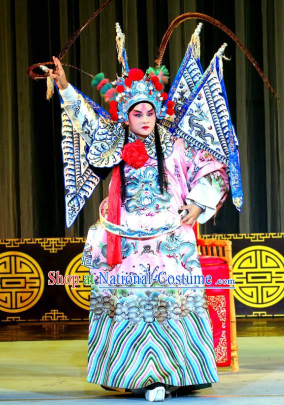 Qi Xing Temple Chinese Sichuan Opera Martial Male Yang Jiye Apparels Costumes and Headpieces Peking Opera Highlights General Kao Garment Young Male Clothing