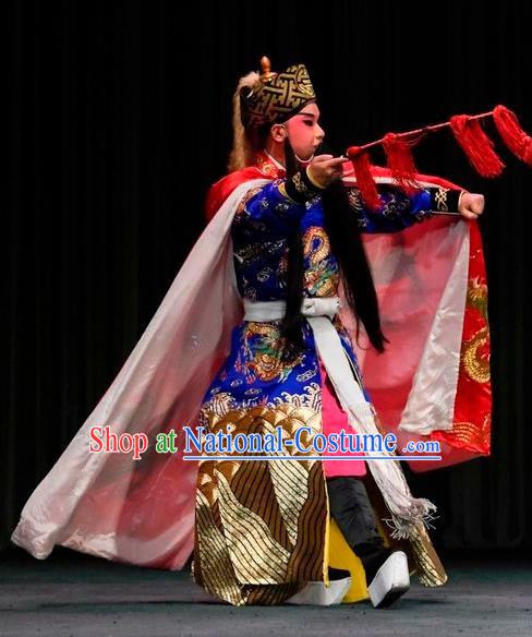 Wu Jia Po Chinese Sichuan Opera Lord Apparels Costumes and Headpieces Peking Opera Highlights Elderly Male Garment King Xue Pinggui Clothing