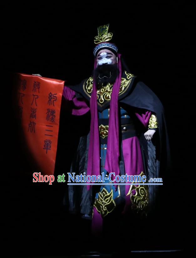 Gao Emperor of Han Chinese Guangdong Opera Clown Apparels Costumes and Headpieces Traditional Cantonese Opera Martial Male Garment Wusheng Clothing