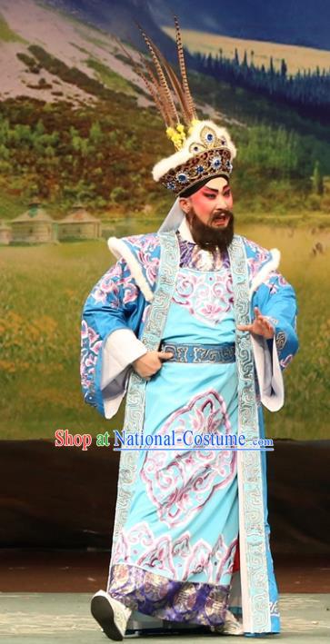 Princess Zhaojun Chinese Guangdong Opera Duke Apparels Costumes and Headwear Traditional Cantonese Opera Lord Garment Xiongnu King Blue Clothing