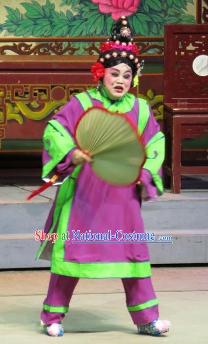 Chinese Cantonese Opera Elderly Female Garment The Strange Stories Costumes and Headdress Traditional Guangdong Opera Figurant Apparels Woman Matchmaker Dress