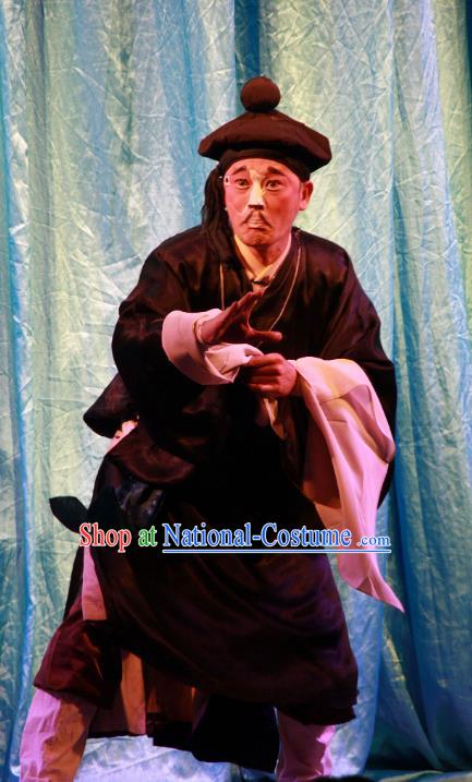 Fifteen Strings of Cash Chinese Guangdong Opera Clown Apparels Costumes and Headwear Traditional Cantonese Opera Theft Garment Lou Ashu Clothing