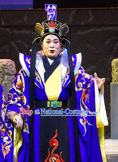 Nan Yue Gong Ci Chinese Guangdong Opera Lord Apparels Costumes and Headwear Traditional Cantonese Opera Duke Garment King Zhao Tuo Clothing