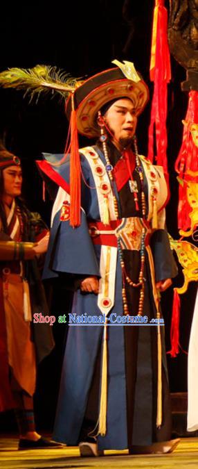 Chinese Traditional Ming Dynasty King Apparels Costumes Historical Drama Ancient Miao Nationality Shaikh Garment Clothing and Headwear