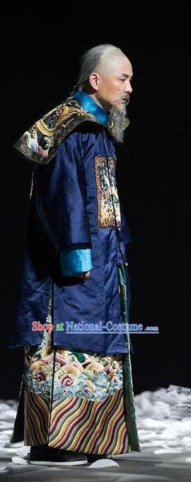 Chinese Traditional Qing Dynasty Minister Chen Tingjing Apparels Costumes Historical Drama Da Qing Xiang Guo Ancient Chancellor Garment Elderly Male Clothing and Headwear