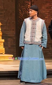 Chinese Traditional Qing Dynasty Young Male Apparels Costumes Historical Drama Da Qing Xiang Guo Ancient Scholar Garment Clothing and Headwear