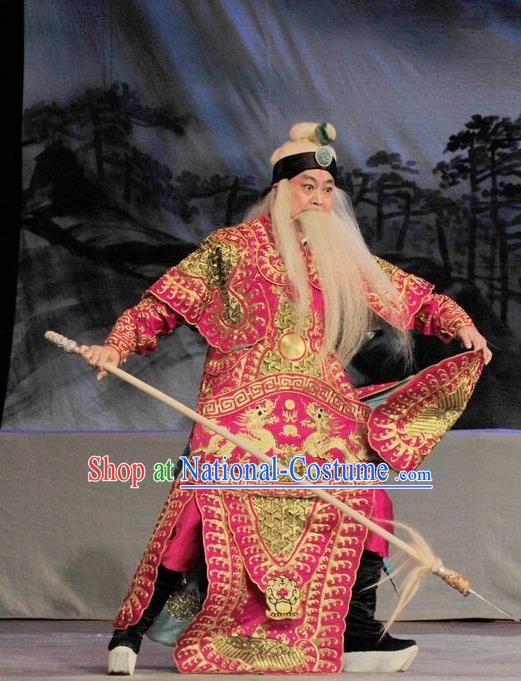 Fan Lihua Return Tang Chinese Guangdong Opera Elderly Male Apparels Costumes and Headwear Traditional Cantonese Opera General Garment Cheng Yaojin Armor Clothing