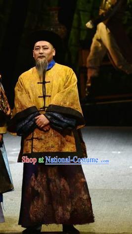 Chinese Traditional Qing Dynasty Admiralty Minister Li Hongzhang Apparels Costumes Historical Drama Jia Wu Ji Ancient Official Garment Clothing and Headwear