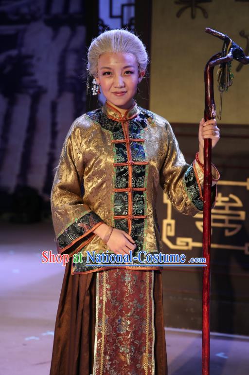 Chinese Historical Drama Autumn Begins Ancient Rich Dame Garment Costumes Traditional Stage Show Elderly Female Dress Qing Dynasty Old Madame Apparels and Headpieces