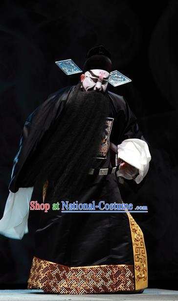 Cao Min Song Shijie Chinese Sichuan Opera Official Apparels Costumes and Headpieces Peking Opera Highlights Painted Role Garment Elderly Male Clothing