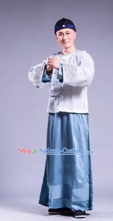 Chinese Traditional Qing Dynasty Childe Lei Tingchang Clothing Stage Performance Historical Drama Yangshi Lei Apparels Costumes Ancient Young Male Garment and Headwear