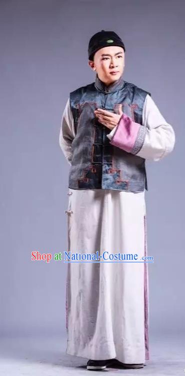 Chinese Traditional Qing Dynasty Manchu Male Clothing Stage Performance Historical Drama Yangshi Lei Apparels Costumes Ancient Childe Lei Tingchang Garment and Headwear