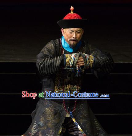 Chinese Traditional Qing Dynasty Minister Clothing Stage Performance Historical Drama Yangshi Lei Apparels Costumes Ancient Official Lei Siqi Garment and Headwear