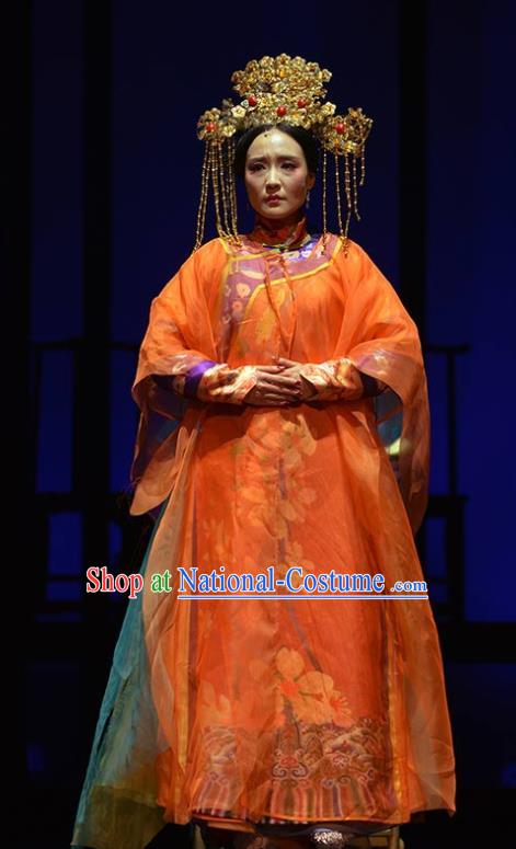 Chinese Historical Drama Empresses In Palace Ancient Imperial Consort Garment Costumes Traditional Stage Show Dress Qing Dynasty Court Female Apparels and Headpieces