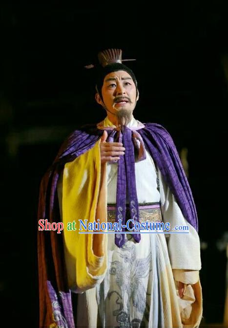 Chinese Traditional Three Kingdoms Period Lord Liu Bei Clothing Stage Performance Historical Drama The Legend of Zhuge Liang Apparels Costumes Ancient Duke Garment and Headwear