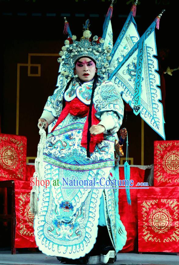 Yang He Tang Chinese Sichuan Opera General Xue Meng Kao Apparels Costumes and Headpieces Peking Opera Highlights Armor Garment Clothing with Flags