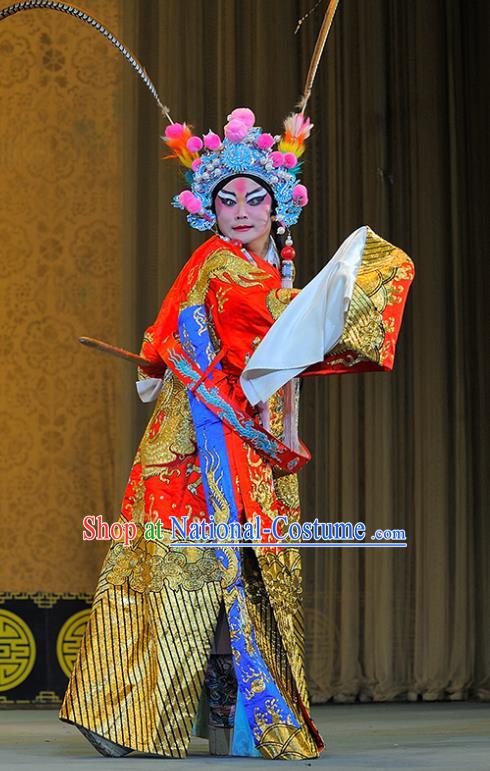 Sui Chao Luan Chinese Sichuan Opera Emperor Yang Guang Apparels Costumes and Headpieces Peking Opera Highlights Xiaosheng Garment Lord Clothing