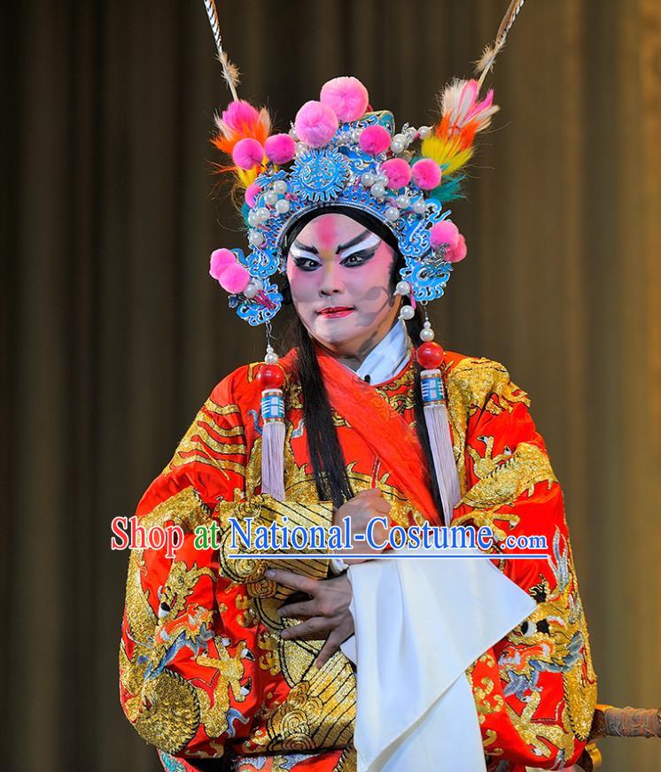 Sui Chao Luan Chinese Sichuan Opera Emperor Yang Guang Apparels Costumes and Headpieces Peking Opera Highlights Xiaosheng Garment Lord Clothing