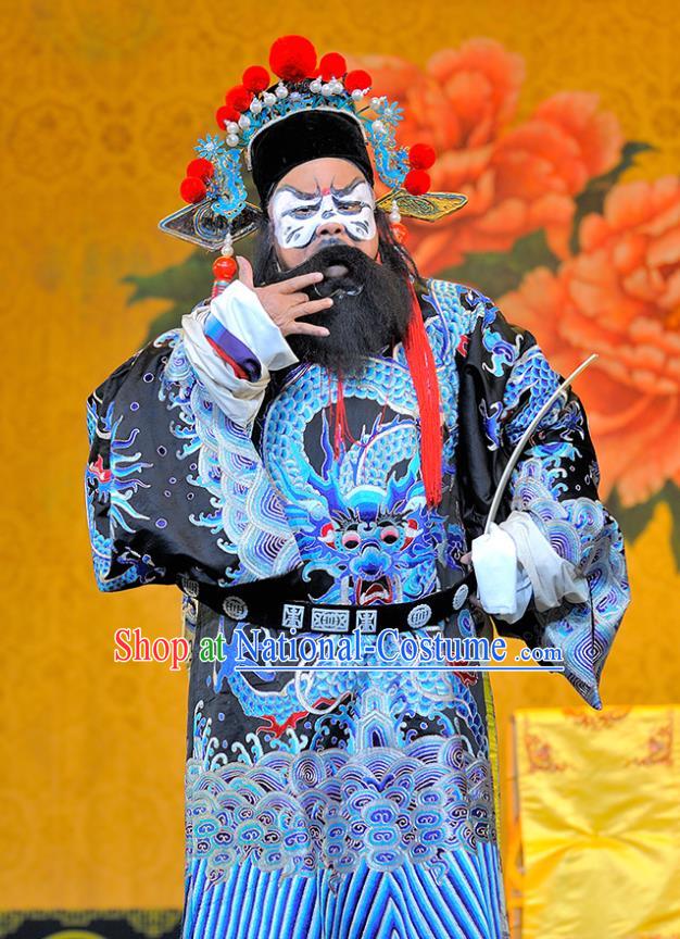 Sui Chao Luan Chinese Sichuan Opera Lord Yuwen Huaji Apparels Costumes and Headpieces Peking Opera Highlights Elderly Male Garment Official Clothing