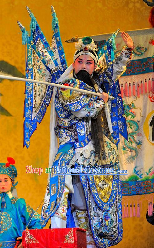 Sui Chao Luan Chinese Sichuan Opera Apparels Costumes and Headpieces Peking Opera Highlights Garment General Wu Yunzhao Kao Clothing with Flags