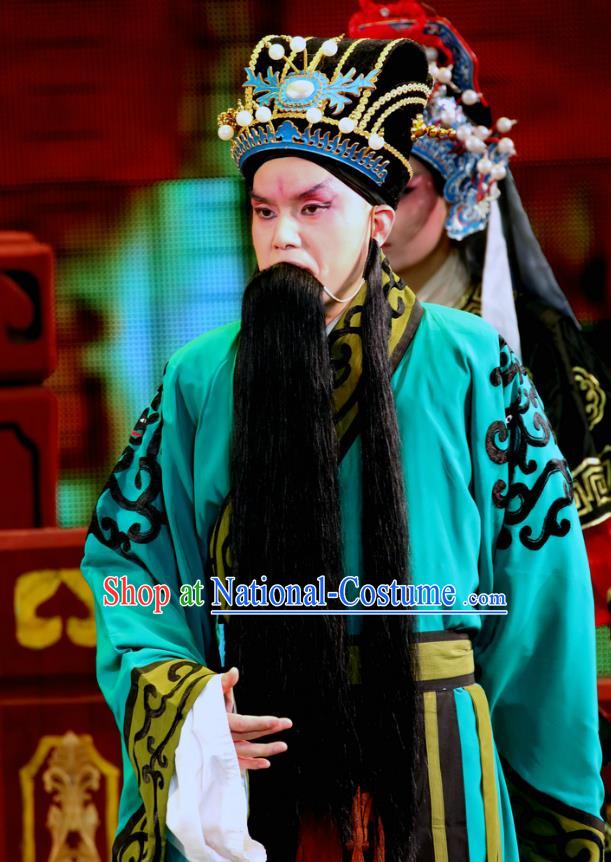 Fu Gui Rong Hua Chinese Sichuan Opera Laosheng Apparels Costumes and Headpieces Peking Opera Highlights Elderly Male Garment Official Clothing