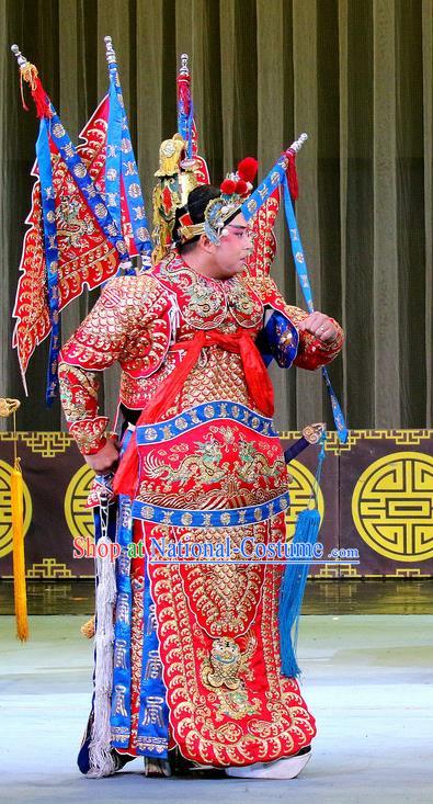 Da Hu Shou Xiao Chinese Sichuan Opera General Red Kao Apparels Costumes and Headpieces Peking Opera Highlights Armor Garment Clothing with Flags