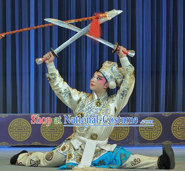 Hu Jia Zhuang Chinese Sichuan Opera Swordsman Wang Ying Apparels Costumes and Headpieces Peking Opera Highlights Martial Male Garment Hero Clothing