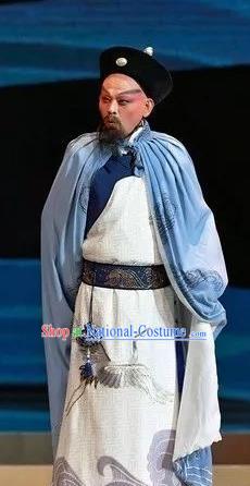 Cang Sheng Zai Shang Chinese Sichuan Opera Old Man Apparels Costumes and Headpieces Peking Opera Highlights Garment Official Zhang Penghe Clothing