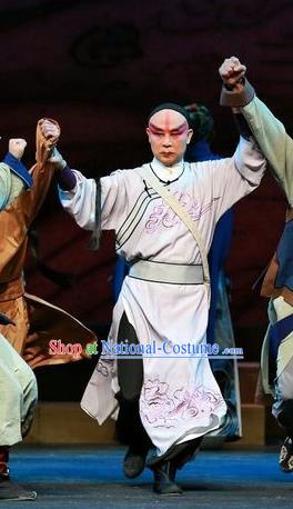 Cang Sheng Zai Shang Chinese Sichuan Opera Hero Apparels Costumes and Headpieces Peking Opera Highlights Young Male Garment Swordsman Clothing