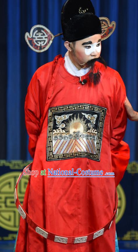 Jin Tai Jiang Chinese Sichuan Opera Minister Tian Dan Apparels Costumes and Headpieces Peking Opera Highlights Clown Garment Official Clothing