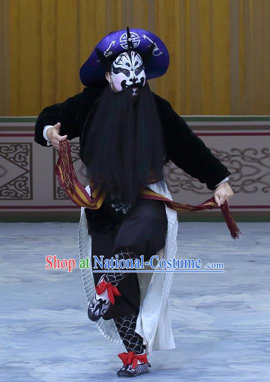 In Extremely Good Fortune Chinese Bangzi Opera Martial Male Apparels Costumes and Headpieces Traditional Hebei Clapper Opera Jing Role Garment Takefu Zhang Fei Clothing