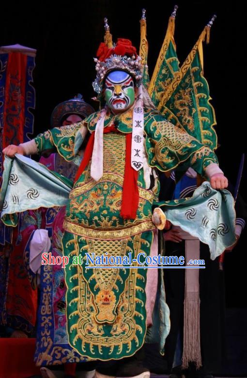 Pan Yang Song Chinese Bangzi Opera Military Commander Apparels Costumes and Headpieces Traditional Shanxi Clapper Opera Painted Role Garment General Green Armor Clothing with Flags