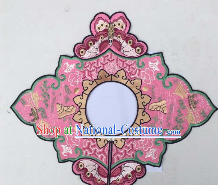 Chinese Traditional Embroidered Butterfly Pink Collar Patch Decoration Embroidery Applique Craft Embroidered Shoulder Accessories