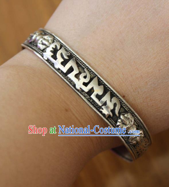 Chinese Traditional Tibetan Nationality Silver Carving Bracelet Jewelry Accessories Decoration Zang Ethnic Handmade Bangle for Women