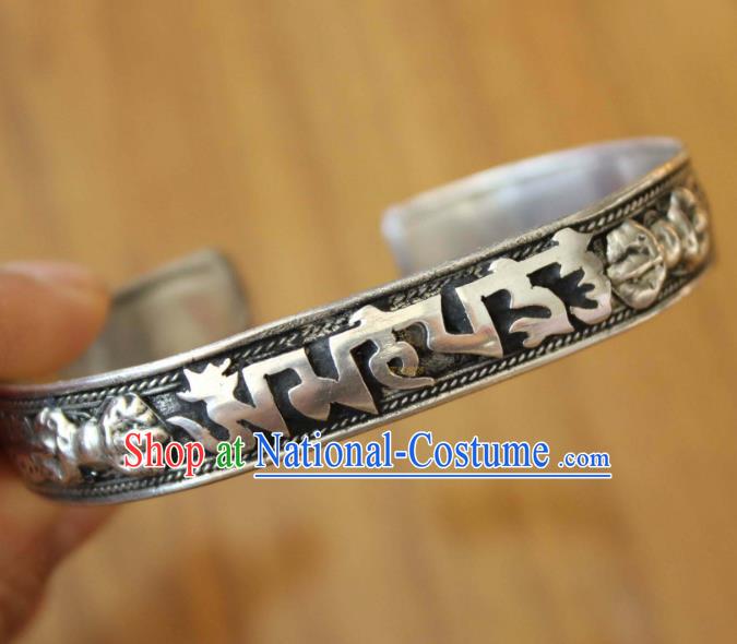 Chinese Traditional Tibetan Nationality Silver Carving Bracelet Jewelry Accessories Decoration Zang Ethnic Handmade Bangle for Women