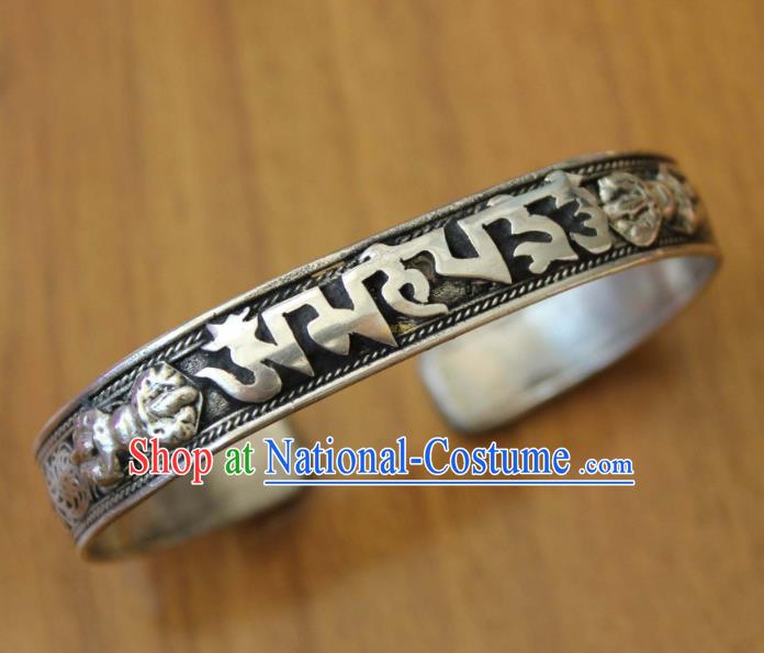 Chinese Traditional Tibetan Nationality Silver Carving Bracelet Jewelry Accessories Decoration Zang Ethnic Handmade Bangle for Women