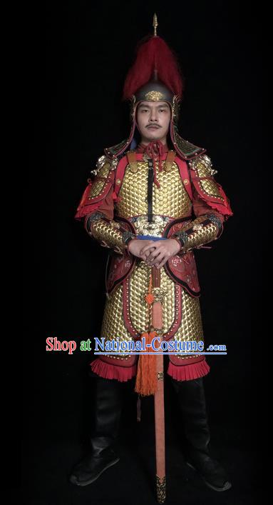 Traditional Chinese Tang Dynasty Military Officer Golden Body Armor Ancient Cavalry Warrior General Iron Costumes and Helmet Full Set