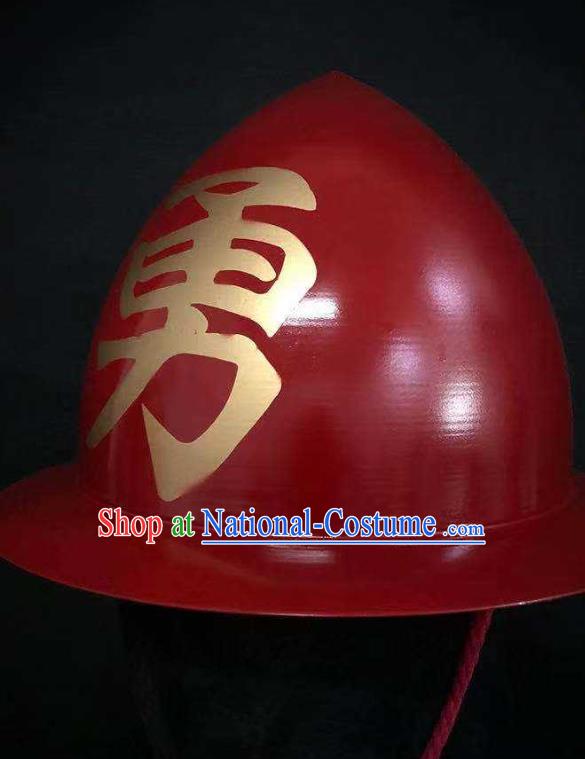 Traditional Chinese Ming Dynasty General Red Armor Hat Headpiece Ancient Warrior Iron Helmet for Men