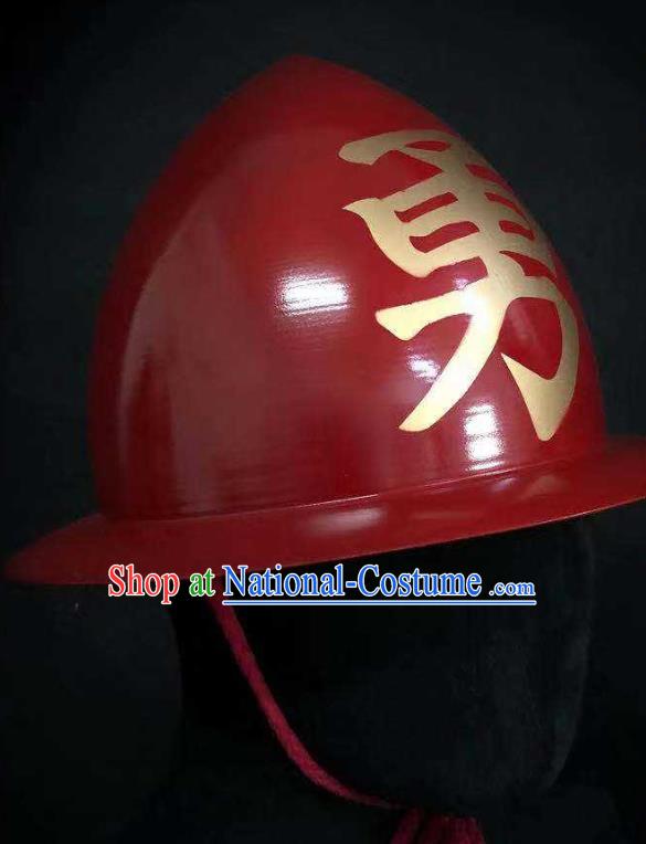 Traditional Chinese Ming Dynasty General Red Armor Hat Headpiece Ancient Warrior Iron Helmet for Men