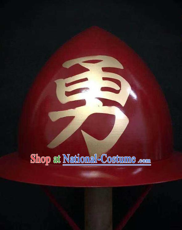 Traditional Chinese Ming Dynasty General Red Armor Hat Headpiece Ancient Warrior Iron Helmet for Men